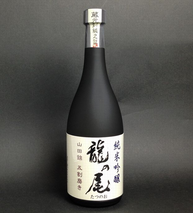 Amazon.co.jp: 【中村酒造】宝船・吟醸酒1800ml【山口県】【萩市