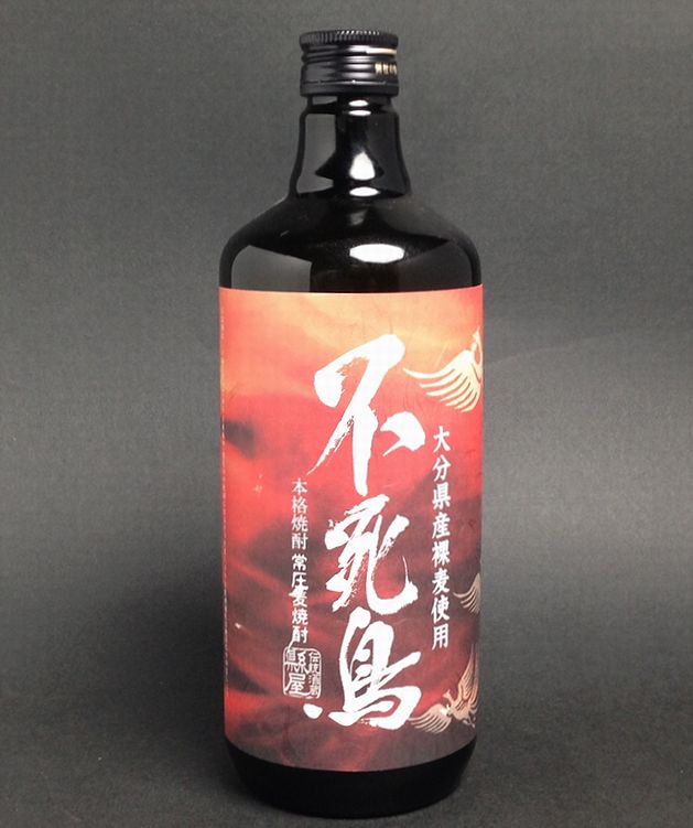 福袋 セール 黒薩州麦 ２５度 ２．７Ｌ お徳用パック 焼酎 materialworldblog.com