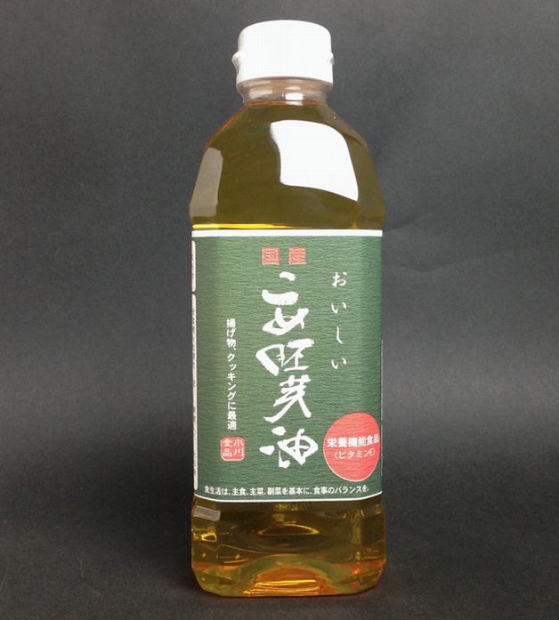 【京都府】【長岡京市神足四反田】【小川食品工業】国産こめ胚芽油５００ｇＸ１２本