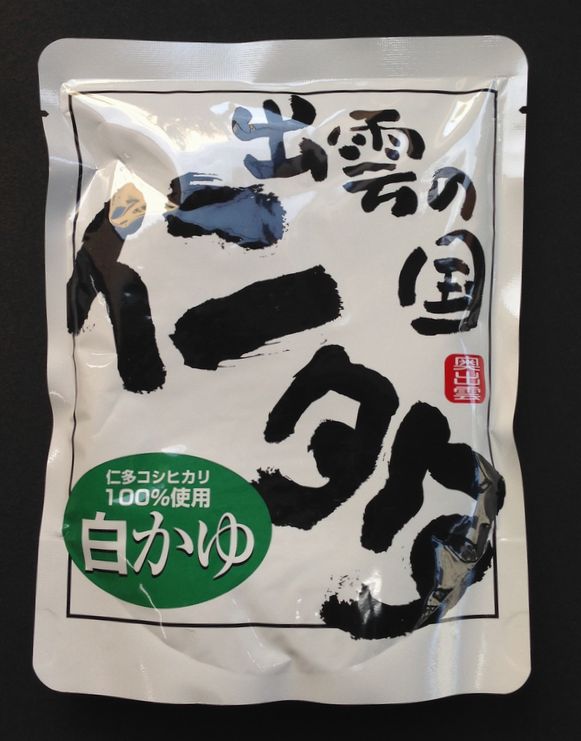 【送料無料】【島根県】【雲南市木次町】【雲南農協】出雲の国　仁多の白かゆ250ｇＸ２０個※別途送料、東北500円、北海道1000円・沖縄、離島不可※