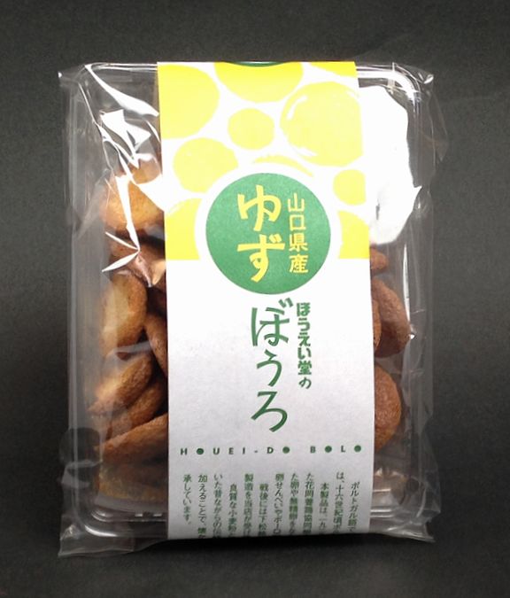 ゆずぼうろ60g