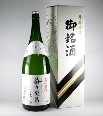 楽天市場】【山口県】【萩市椿東】【宝船】【金賞蔵】【中村酒造