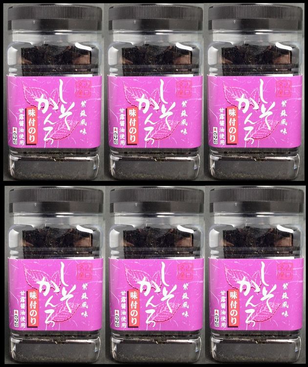 平和屋着物○女優・後藤久美子ブランド 振袖 駒刺繍 文箱吉祥草花文 暈