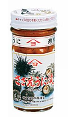 ふるさと納税 山口県 下関市 粒 うに ウニ 雲丹 金印 熟成 磯粒 瓶うに 55g 3本 セット 常温 ギフト 贈答品 下関市 山口 山口県下関市北浦吉田水産磯粒うに金印55グラム