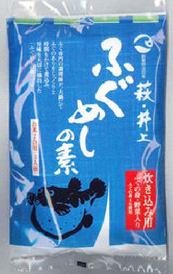 最新入荷商品一覧 | 楽天市場】【大島食品】【学校給食】【まぜごはんの素】鮭の華 ごはん