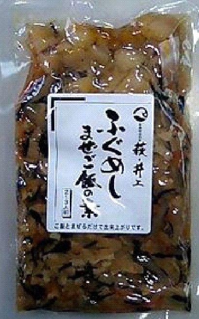 【内祝い】 楽天市場】【大島食品】【学校給食】【まぜごはんの素】鮭の華 ごはん