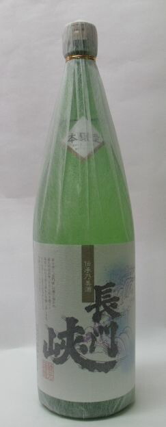 人気カラーの 楽天市場】【山口県】【萩市川上】【金賞蔵】【岡崎酒造場 日本酒