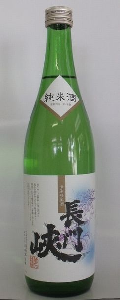 楽天市場】【山口県】【萩市川上】【金賞蔵】【岡崎酒造場
