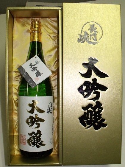 【サイズ交換OK】 楽天市場】【山口県】【萩市椿東】【宝船】【金賞蔵】【中村酒造 日本酒