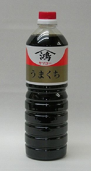 img58419844.jpg
