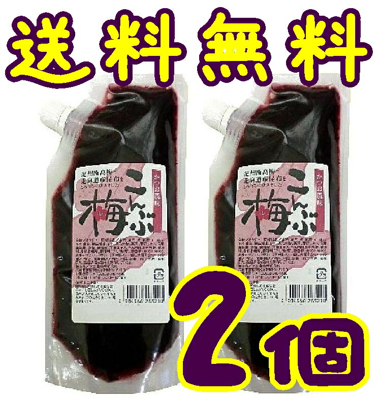 楽天市場】【送料無料】【メール便】【広島市安佐南区】【カクイチ堂本食品】【お徳用】 味付おかか500ｇ : やまぐち開盛堂