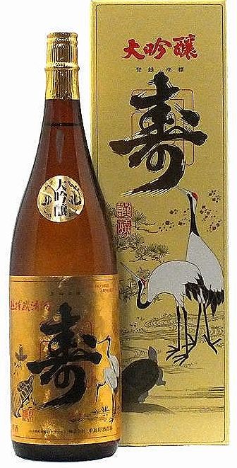 楽天市場】【山口県】【周南市】【金賞蔵】【中島屋酒造場】大