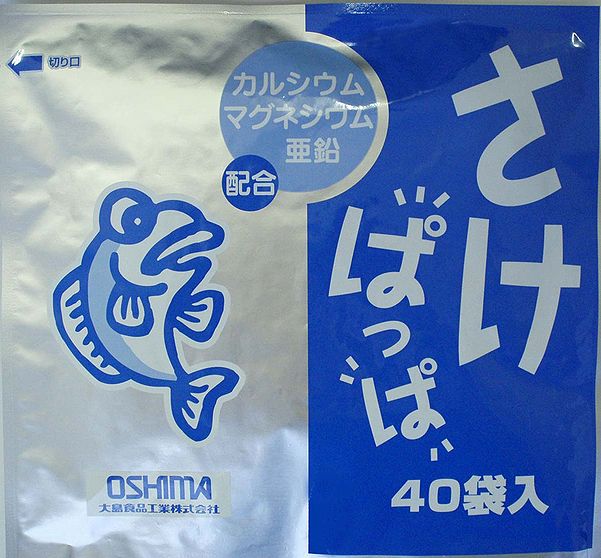 楽天市場】【大島食品】【学校給食】【まぜごはんの素】乾燥大根葉1ｋｇ : やまぐち開盛堂