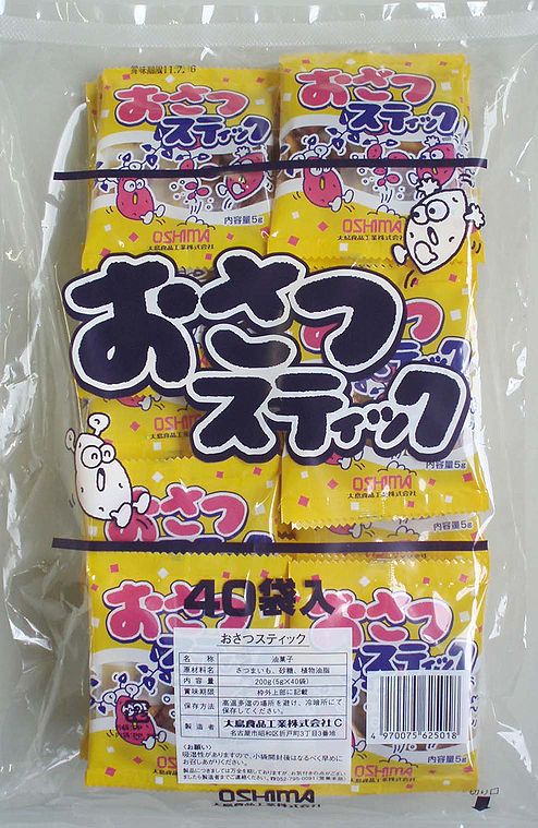 楽天市場】【送料無料】【メール便】【ミルメーク】懐かしい味 ミルメークコーヒー液体ｘ40個 : やまぐち開盛堂