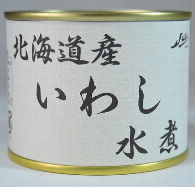 【イワシ缶詰】北海道産いわし水煮 200g【２４缶】【ストー缶詰】【北海道函館市】【魚介缶詰】