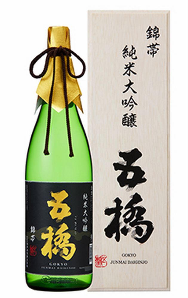 楽天市場】【山口県】【周南市飯島町】はつもみぢ・純米大吟醸原酒３５(山田錦）原田７２０ml（箱入） : やまぐち開盛堂