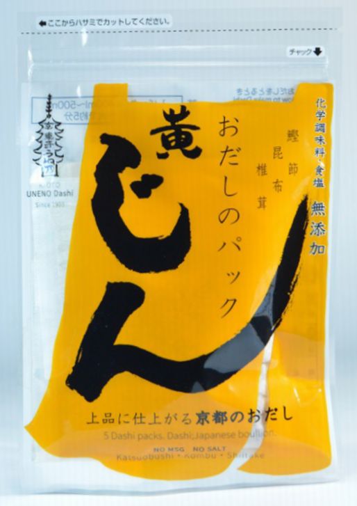 【うね乃】おだしのパックじん（黄）ミニ５袋入ｘ１０【京都市南区唐橋門脇町】【取り寄せ】