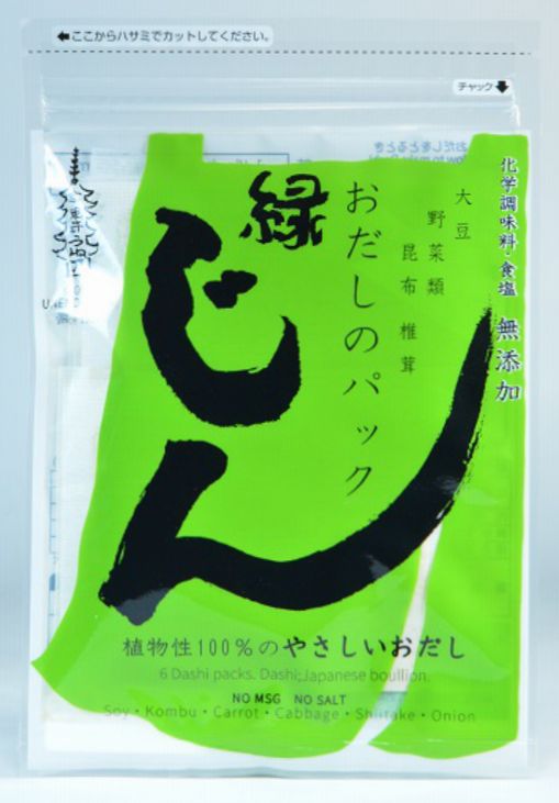 楽天市場 うね乃 おだしのパックじん 黄 ミニ５袋入ｘ１０ 京都市南区唐橋門脇町 取り寄せ やまぐち開盛堂