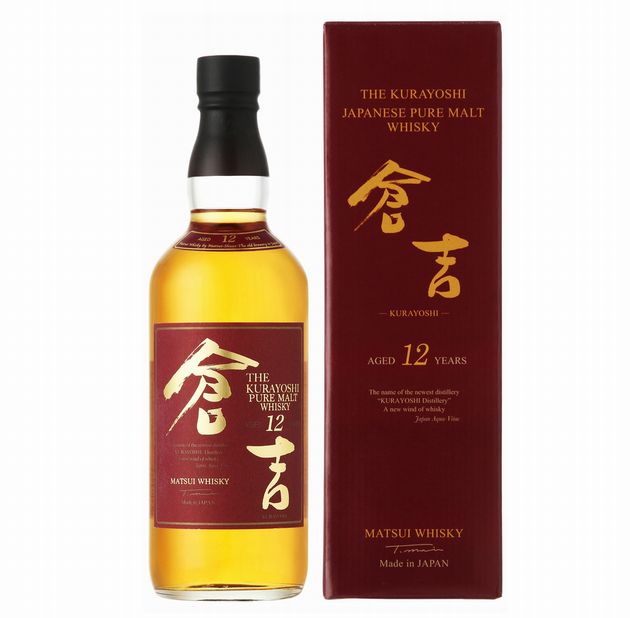 楽天市場】マツイピュアモルトウイスキー 倉吉8年700ml【鳥取県