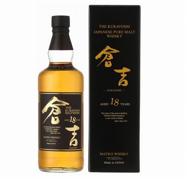 倉吉 12年 ウイスキー マツイピュアモルトウイスキー 倉吉 12年 700ml マツイピュアモルトウイスキー「倉吉 12年」 | 松井酒造合名会社