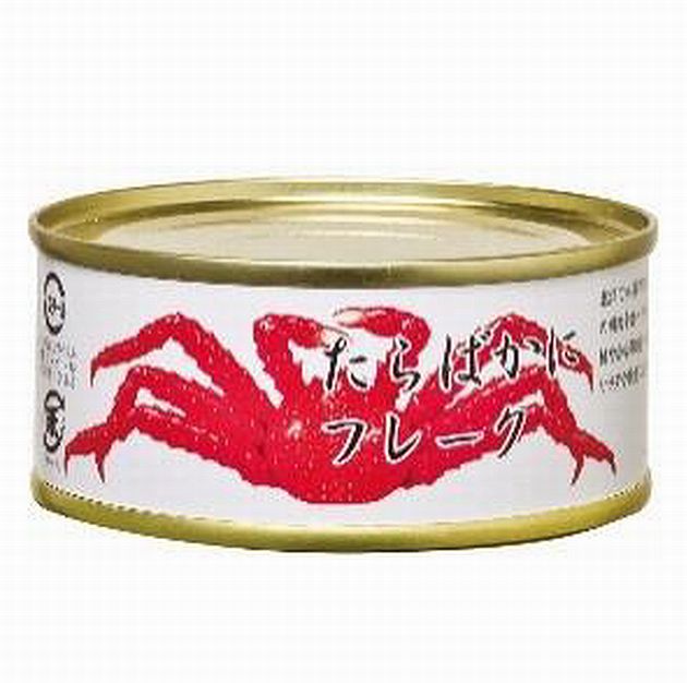 最終値下げ 楽天市場 かに缶詰 たらばかにフレーク ６０ｇ ４８缶 ストー缶詰 北海道函館市 タラバガニ かに缶詰 取り寄せ やまぐち開盛堂 日本製 Blog Belasartes Br
