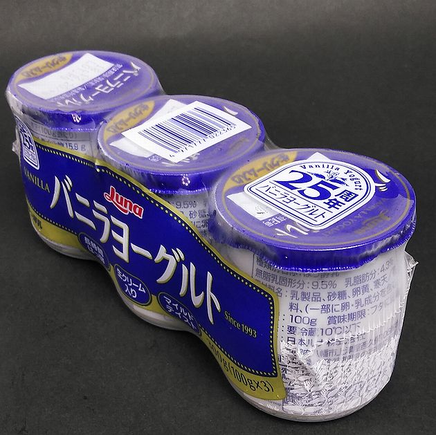 ヨーグルト 楽天市場】明治 北海道十勝 ミルクきわだつヨーグルト 78g×4