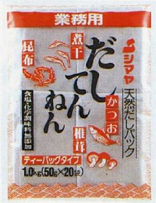 楽天市場 山口県 周南市 シマヤ 天然だし 化学調味料無添加 だしてんねん1ｋｇ やまぐち開盛堂