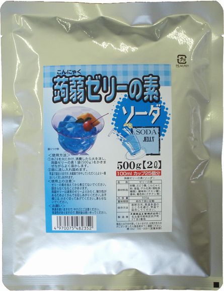 楽天市場】【大島食品】【学校給食】ブロックゼリー（クール