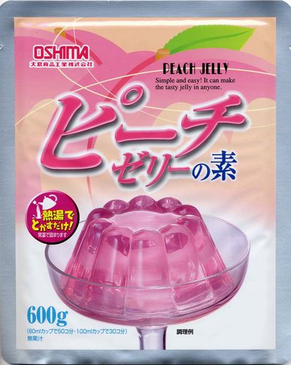 学校給食ゼリーふた 楽天市場】【大島食品】【学校給食】ブロックゼリー（クール