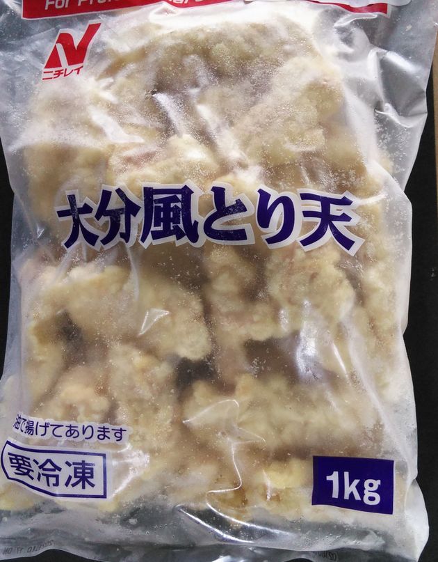 楽天市場】【学校給食】【ヤヨイサンフーズ】【冷凍食品】新とろ〜り月見メンチカツ90ｇｘ10☆ : やまぐち開盛堂