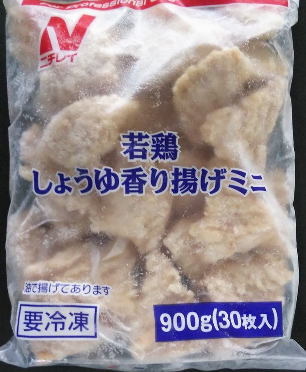 楽天市場】【学校給食】【冷凍食品】国産Fe.Ca食物繊維強化とうふ １ｋｇ【マメックス】【国産大豆】 : やまぐち開盛堂