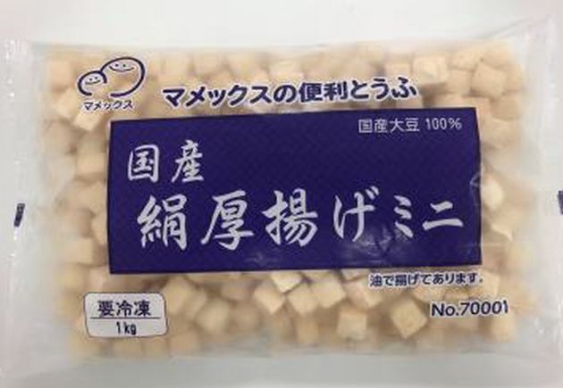 楽天市場】【学校給食】【冷凍食品】国産Fe.Ca食物繊維強化とうふ １ｋｇ【マメックス】【国産大豆】 : やまぐち開盛堂