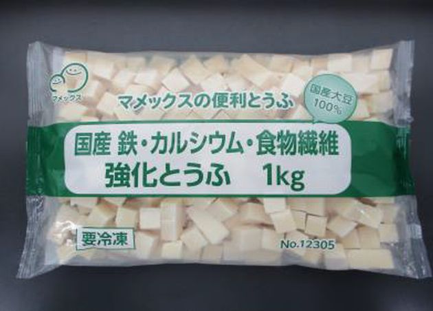 冷凍野菜 国産 北海道産カットいんげん 学校給食 ホクレン ３センチ 500ｇ