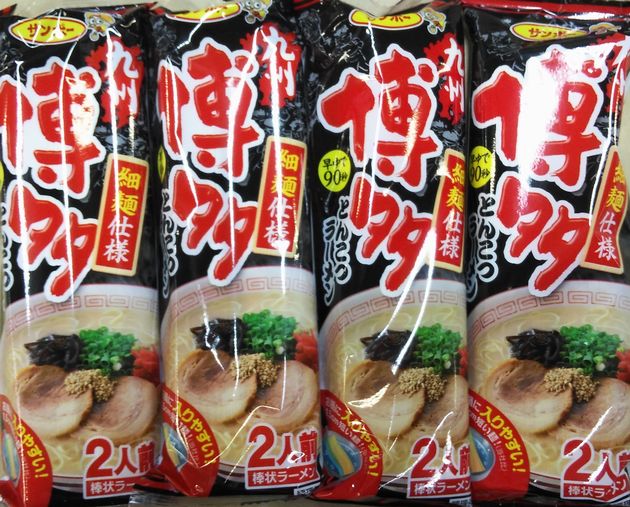楽天市場】【送料無料】【メール便】【棒ラーメン】マルタイ☆鹿児島黒豚とんこつ棒ラーメン３袋６食入り＋焼海苔６枚 : やまぐち開盛堂