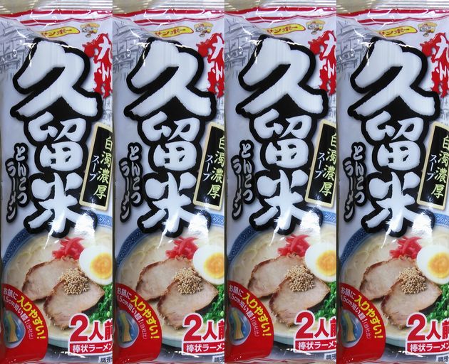 楽天市場】【送料無料】【メール便】【棒ラーメン】マルタイ☆鹿児島黒豚とんこつ棒ラーメン３袋６食入り＋焼海苔６枚 : やまぐち開盛堂