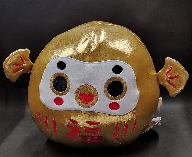 金色の福だるまぬいぐるみ20センチ ミッフィー 福だるま Sサイズ 金|【ぬいぐるみのセキグチ