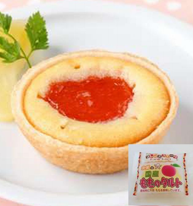 楽天市場】【学校給食】【日東ベスト】【冷凍食品】【学校給食】お米