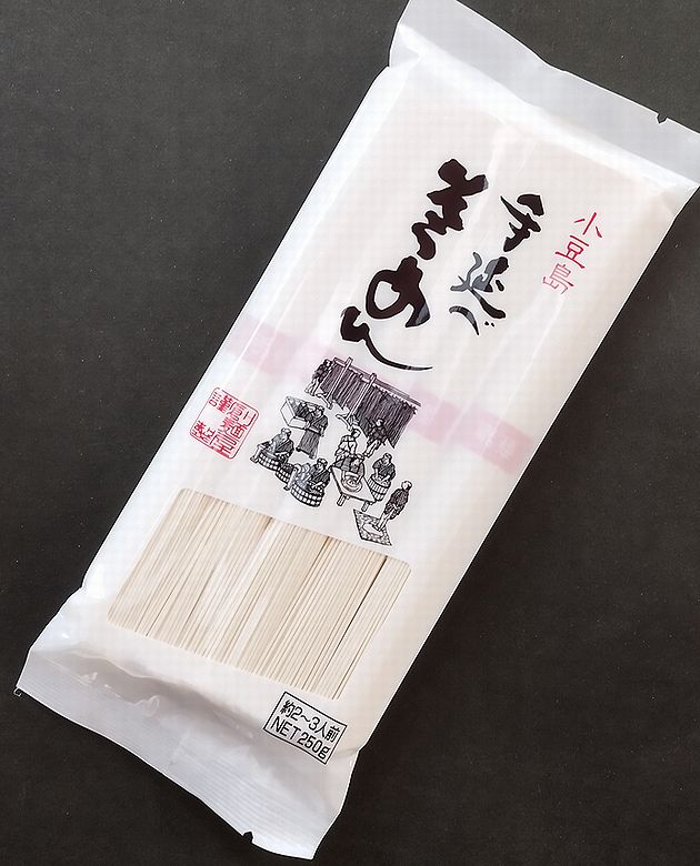 【小豆島素麺】　創麺屋　250ｇＸ２4個【香川県小豆郡小豆島町】 7,672円
