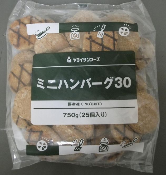 楽天市場】【冷凍野菜】【国産】北海道産マッシュポテト1ｋｇ【学校給食】【ホクレン】 : やまぐち開盛堂