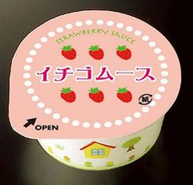 楽天市場】【学校給食】【日東ベスト】【冷凍食品】【学校給食】ココアムースＸ８０個 : やまぐち開盛堂