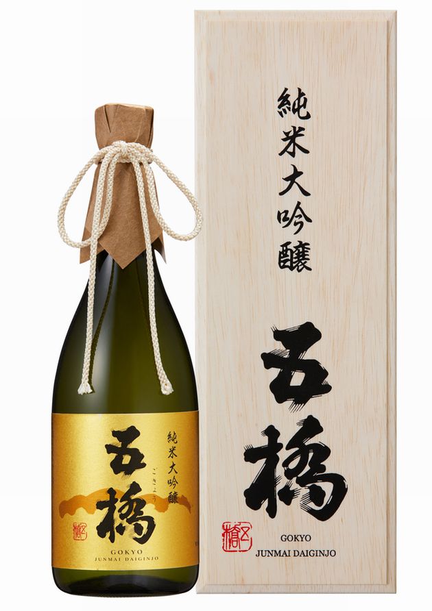 当店在庫してます! 楽天市場】【山口県】【萩市吉部】【八千代酒造】純米大吟醸50 日本酒