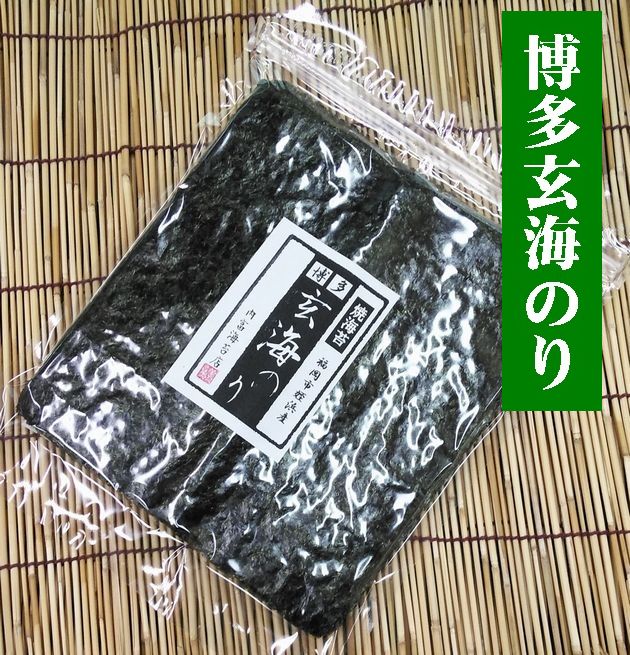 楽天市場】小鈴谷産焼のり１００枚【海苔】【愛知県常滑市】【小鈴谷