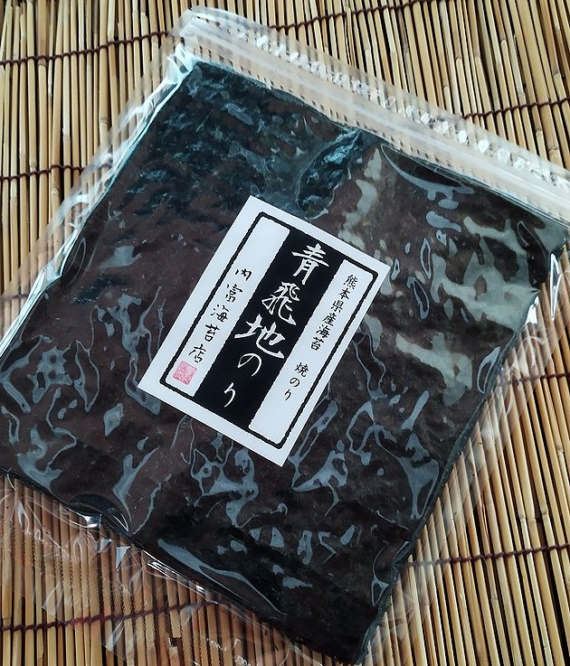 楽天市場】送料無料【北海道南部の味】超稀少 北海道 松前産