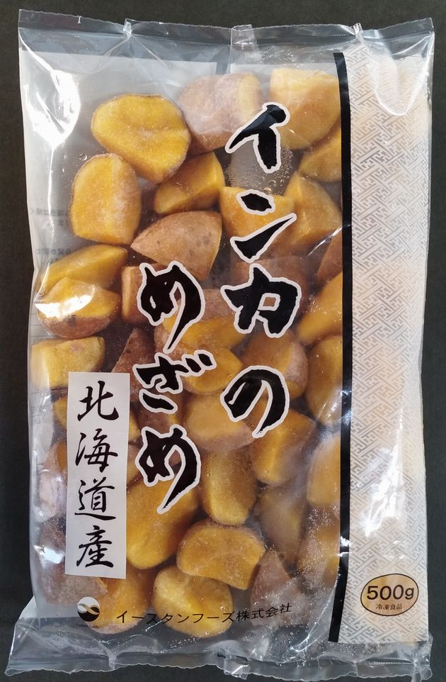 楽天市場】北海道産インカのめざめ 1/3カット 1kg : 生鮮食品直送便