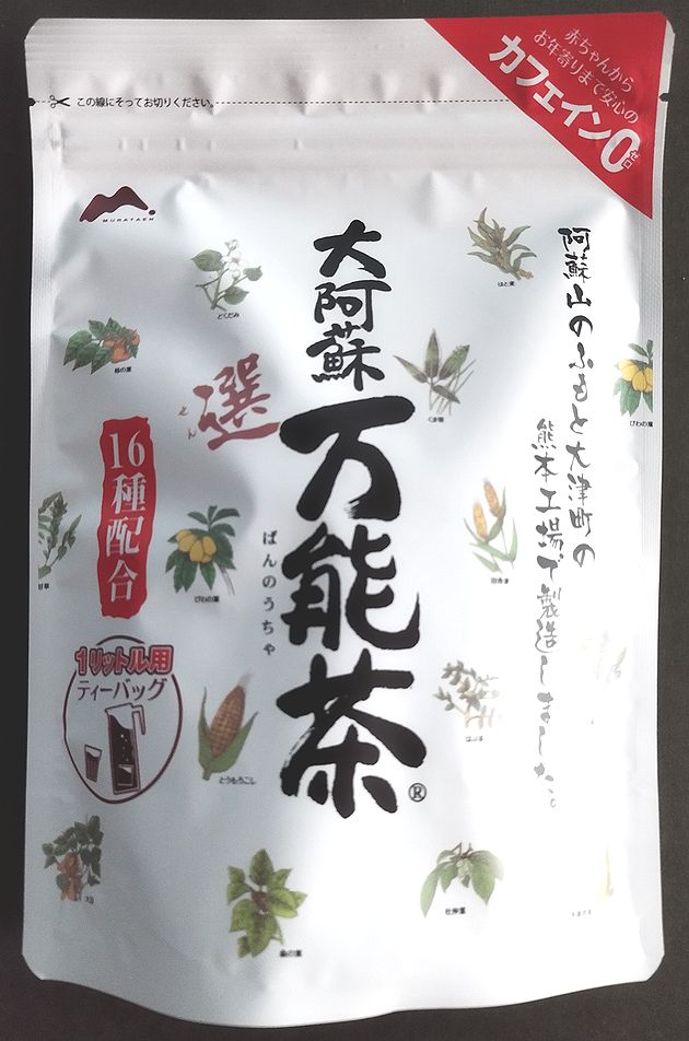 10袋　大阿蘇万能茶 選 400g✕10　村田園　新品 楽天市場】お試し 村田園 大阿蘇万能茶（選） 400g×3袋 送料無料