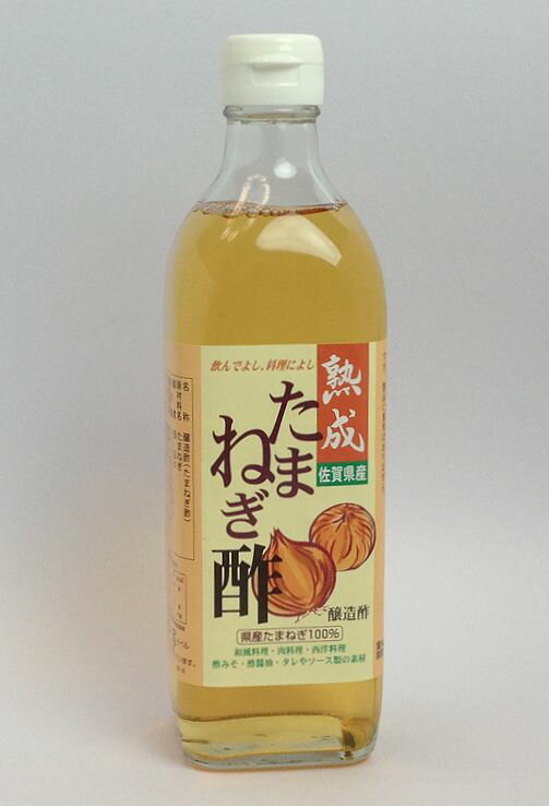 最大59％オフ！ 三国酢造 南蛮酢 720ml 瓶 materialworldblog.com