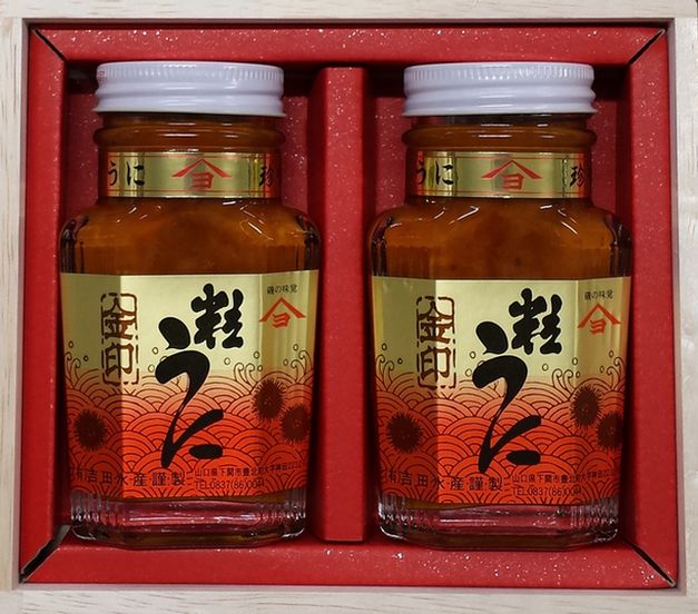 【山口県】【下関市北浦】【吉田水産】磯粒うに金印ギフト詰合せＢＬ２【産地直送】