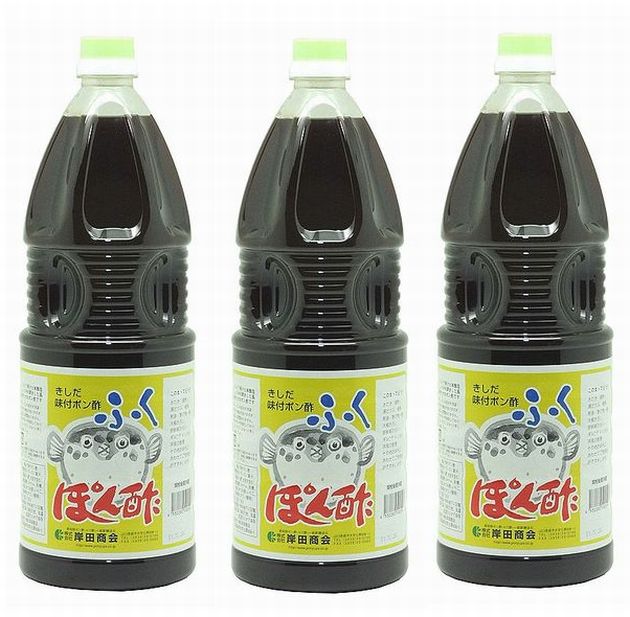 岸田ポン酢 味付ポン酢 ふくぽん酢 1800mlX6本【山口県】【萩市土原】【岸田商会】【業務用】|やまぐち開盛堂