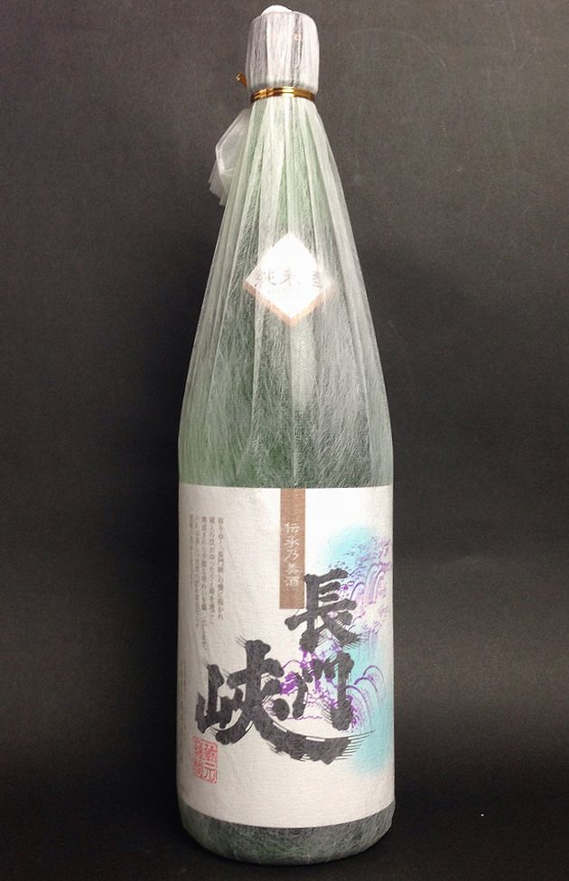 長門峡 純米大吟醸 1.8L 萩・岡崎酒造