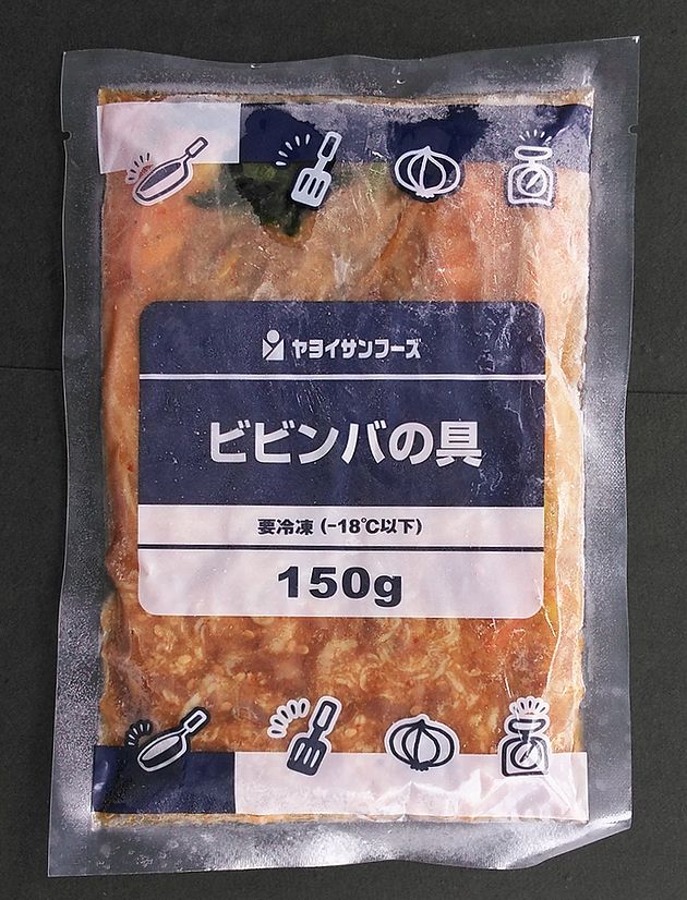 楽天市場】【冷凍野菜】【国産】北海道産マッシュポテト1ｋｇ【学校給食】【ホクレン】 : やまぐち開盛堂
